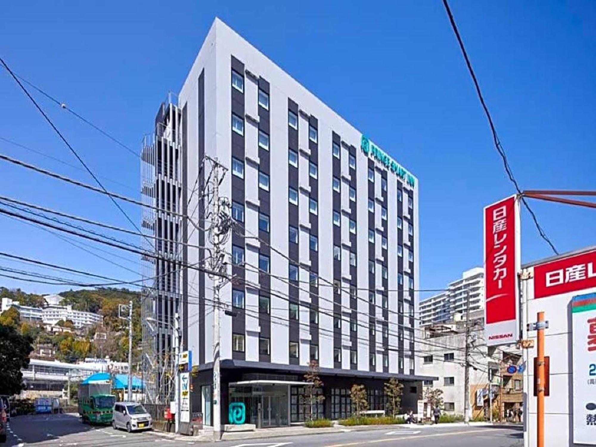 Prince Smart Inn Atami Атамі Екстер'єр фото